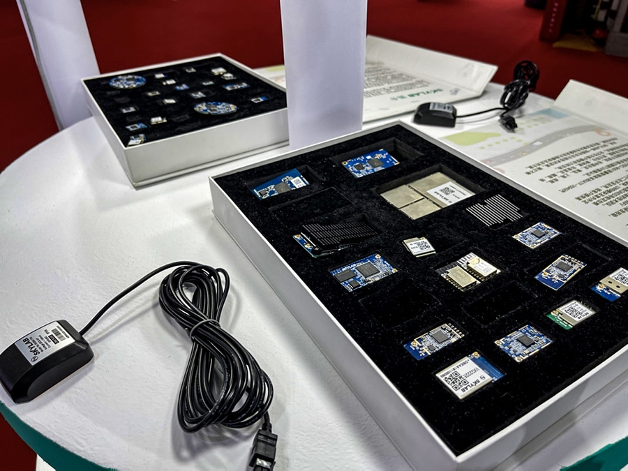 WiFi模組、藍(lán)牙模組.jpg