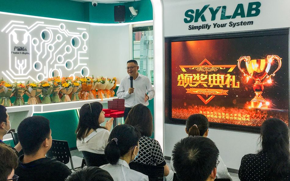 2021年度天工測(cè)控&微能信息總經(jīng)理Allen楊永輝.JPG